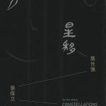 thumb Product thumbnail